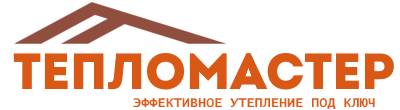 Утепление зданий и сооружений под ключ в Балашове. Гарантия качества. 2026
